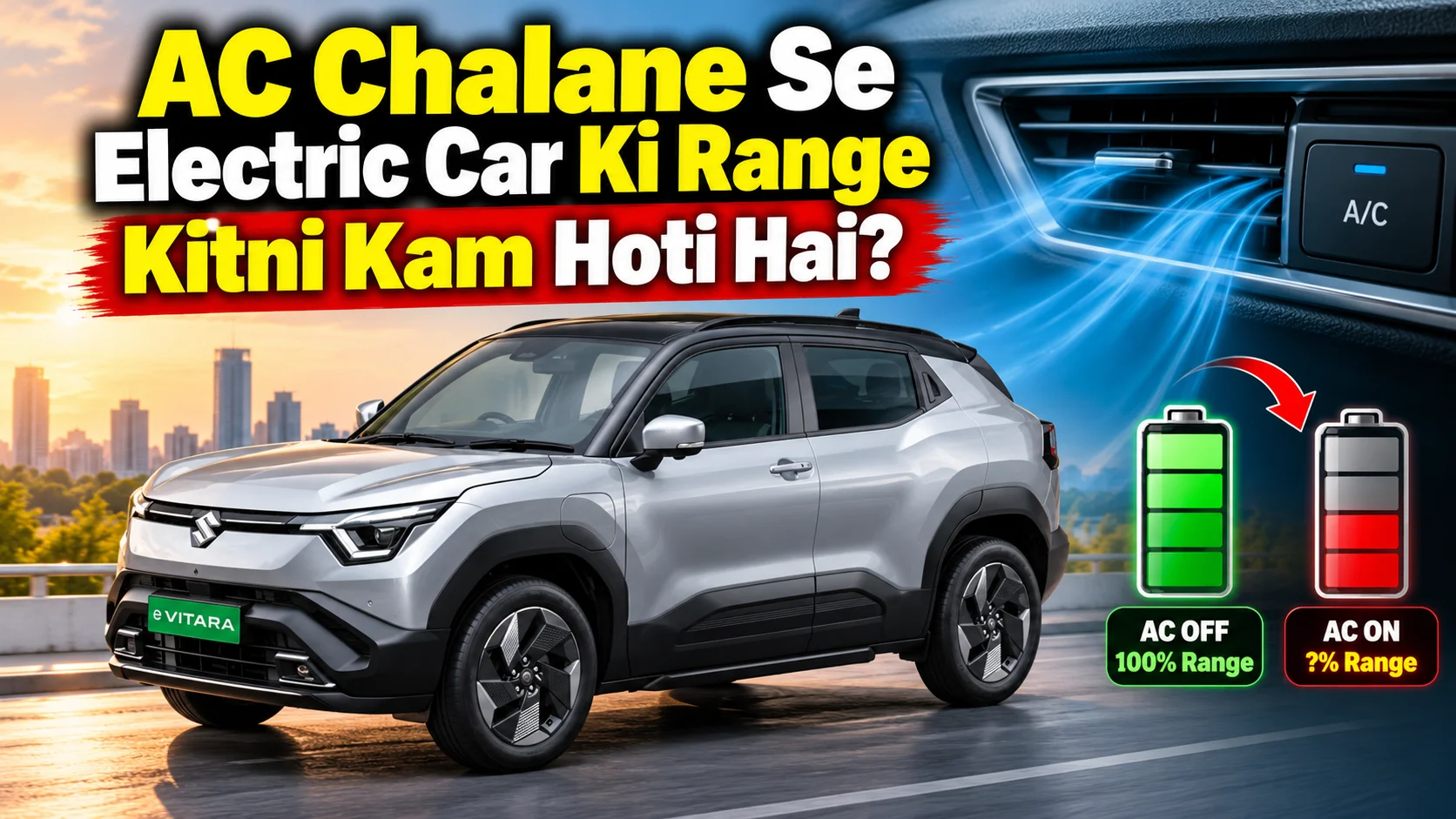 AC Chalane Se Electric Car/Scooter Ki Range Kitni Kam Hoti Hai?