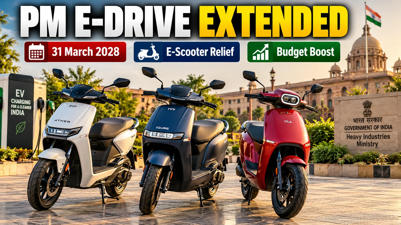 PM E-DRIVE: Electric Scooter Subsidy 31 March 2028 Tak Extend, Par Rate Aadha Hai Aur Scheme Fund-Limited